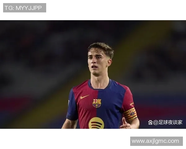 加维的崛起与未来展望：探索他在足球界的影响与贡献